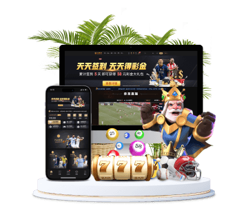 ManBetX万博全站APP手机版